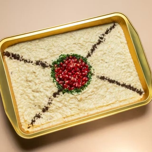 Baba Ghanouj - Tray.